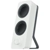 Logitech Z207 Balti Garsiakalbiai