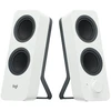 Logitech Z207 Balti Garsiakalbiai
