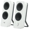 Logitech Z207 Balti Garsiakalbiai