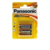 LR03 PANASONIC AAA baterijos, 4 vnt. lizdinėje pakuotėje