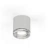 Lubinis šviestuvas ARTIC, GU10, baltas, IP65, P2091080B
