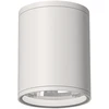 Lubinis šviestuvas NORI, E27, baltas, IP65, P2044081B