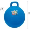 LUDI šokinėjimo kamuolys, mėlynas 45 cm