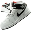 Madingi moteriški Nike Air Jordan 1 aukštakulniai sportiniai bateliai, balti su juoda