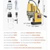 VEVOR Magnetinė gręžimo mašina 1400W 40mm