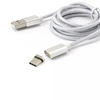 Magnetinis USB 2.0 laidas A–C, 1 m, sidabrinis