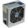 Maitinimo blokas Akyga AK-B1-700 (700 W; pasyvus; 120 mm)