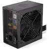 Maitinimo blokas ENDORFY Vero L6 650 W