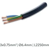 Maitinimo kabelis, 3 polių, 2250mm, skirtas EASY LINK sistemai, juodas, K2005340N