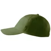 Malfini As Kepurė su snapeliu MALFINI 5P 307 Unisex, Khaki 340g/m2