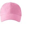Kepurė Malfini 6P Kids Jr Kepuraitė MLI-30330