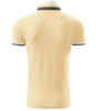Malfini Collar Up M MLI-25685 burbono vanilės spalvos polo marškinėliai