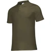 Malfini Pique Polo Free M MLI-F0309 chaki polo marškiniai