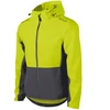 Malfini Rainbow M MLI-53890 neoninė geltona striukė
