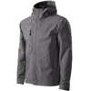 Malfini Softshell Nano M MLI-53136 striukė