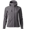 Malfini Softshell Nano W MLI-53236 striukė