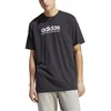 Marškinėliai Adidas All SZN Graphic Tee M IC9815