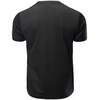 Marškinėliai Martes Essentials Dillion M 92800620765