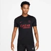 Marškinėliai Nike PSG Strike II 2279-010