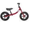 Coolslide Martes Essentials Beans Run Bike II 92800554393
