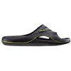 Martes Essentials Maden M 92800495378 Šlepetės