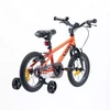 Royalbaby Martes Essentials Ninja 14 vaikiškas dviratis 92800597989