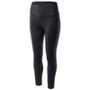 Martes Moteriškos Leginsai Vika W Leggings 92800329855