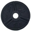 Martes Svorio plokštelė 2kg 92800385407