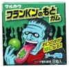 Marukawa FranKen No Moto Gum 12.5g x 18 pcs x 24 display (JPY)