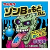 Marukawa ZomBie No Moto Gum 12.8g x 18 pcs x 24 display (JPY)