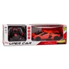 Lean Toys Nuotoliniu būdu valdomas automobilis