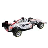 Lean Toys Nuotoliniu būdu valdomas sportinis automobilis
