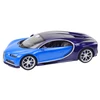 Rastar Nuotolinio Valdymo Automobilis Bugatti Chiron 1:14 Mėlynas