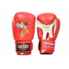 Masters Kolekcija Rpu-Mjc Jr Bokso Pirštinės 01255-02-8