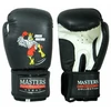 Masters Kolekcija Rpu-Mjc Jr Bokso Pirštinės 01255-02-8