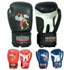 Masters Kolekcija Rpu-Mjc Jr Bokso Pirštinės 01255-02-8