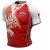 Masters Mfc Patriotizmo "Erelis PL" Marškinėliai M 06969-M