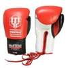 Masters RBT-600 Bokso Pirštinės 01600-0802