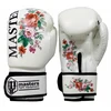 MASTERS RPU-FLOWER bokso pirštinės