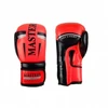 MASTERS RPU-FT 011123-0210 bokso pirštinės