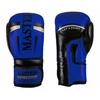 MASTERS RPU-FT 011123-0210 bokso pirštinės
