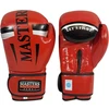 MASTERS RPU-FT Bokso pirštinės (WAKO sertifikuotos)