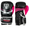 MASTERS RPU-PRO Bokso pirštinės 10 oz