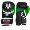 MASTERS RPU-PRO Bokso pirštinės 10 oz