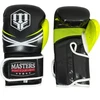 MASTERS RPU-PRO Bokso pirštinės 10 oz
