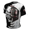 Masters treniruočių marškinėliai MFC DARK SIDE "Juodas SCRATCH" M 06324-M