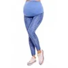 Maternity Kelnės PeeKaBoo