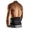McDavid Nugaros stabilizatorius - 493