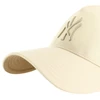 Medvilninė kepurė su snapeliu ’47 MLB New York Yankees