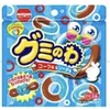 Meiji gummi Cola & Soda 22g x144 (JPY)